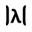 Lambda Capture